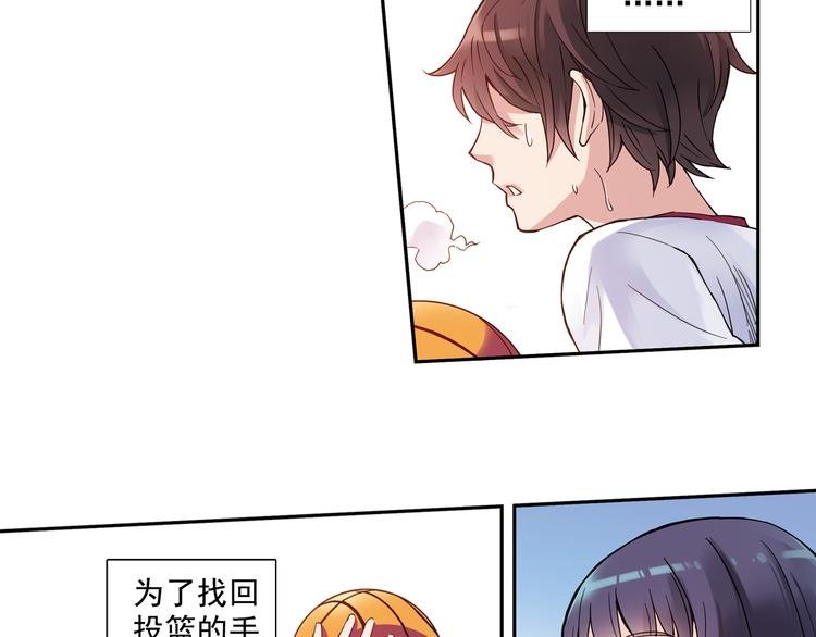 第一季完结篇 一起努力的感觉真好
