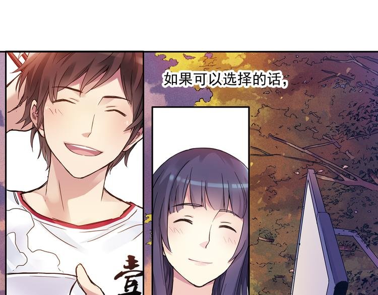 第一季完结篇 一起努力的感觉真好
