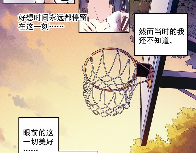 第一季完结篇 一起努力的感觉真好