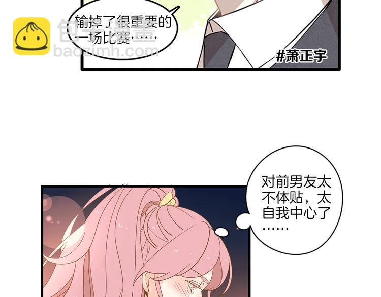 第二季 倾情归来