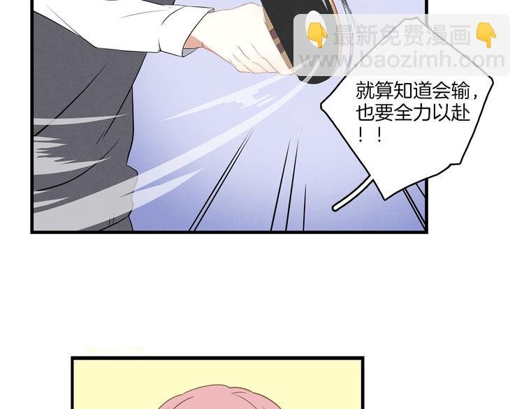 第二季 倾情归来