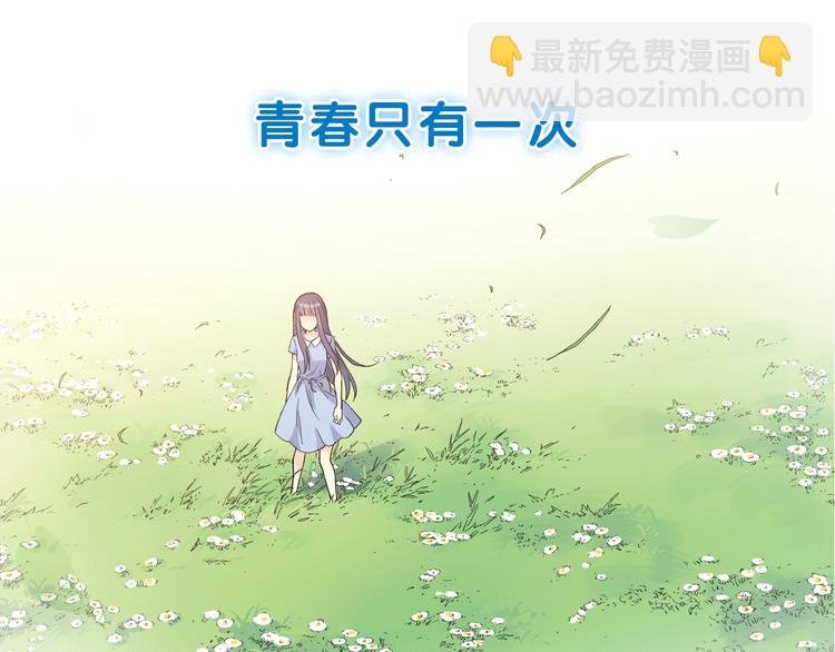 第二季 倾情归来