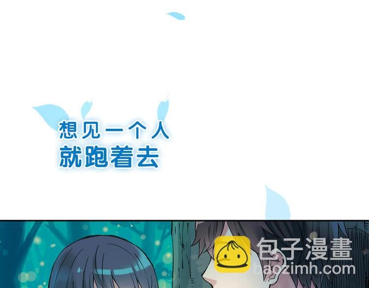 第二季 倾情归来