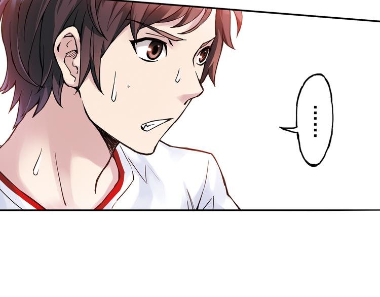 第5话下 势均力敌的对战