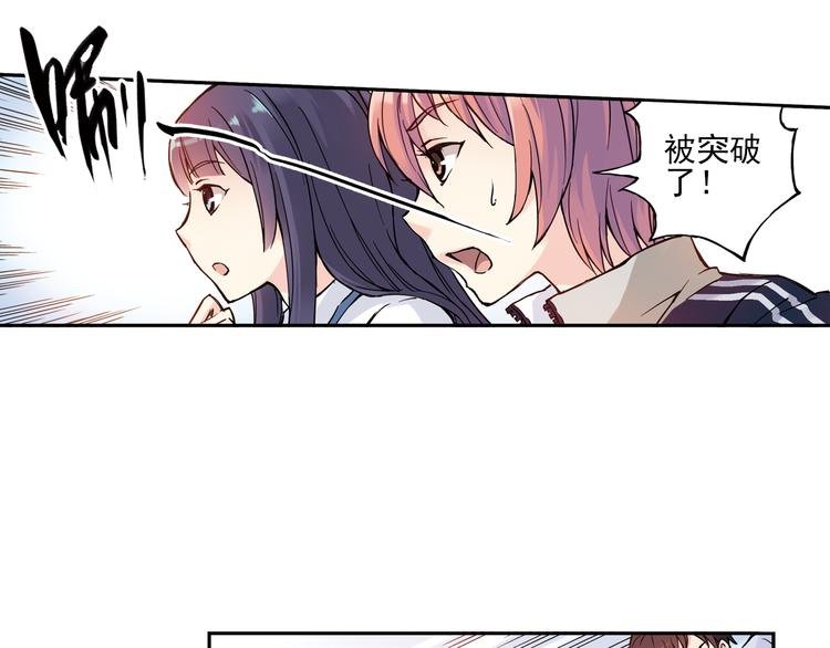 第5话下 势均力敌的对战