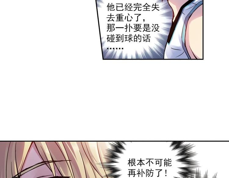 第5话下 势均力敌的对战