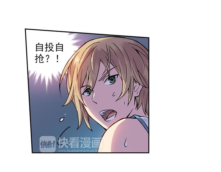 第5话下 势均力敌的对战