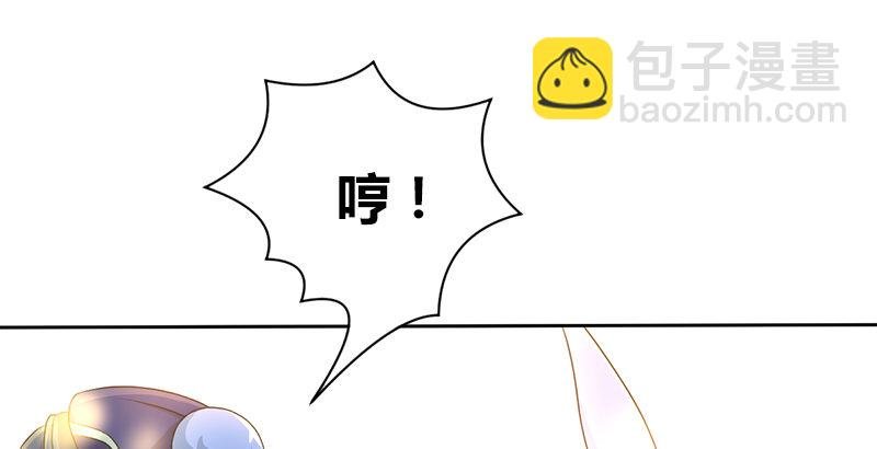 第四十七话 难解的恩怨