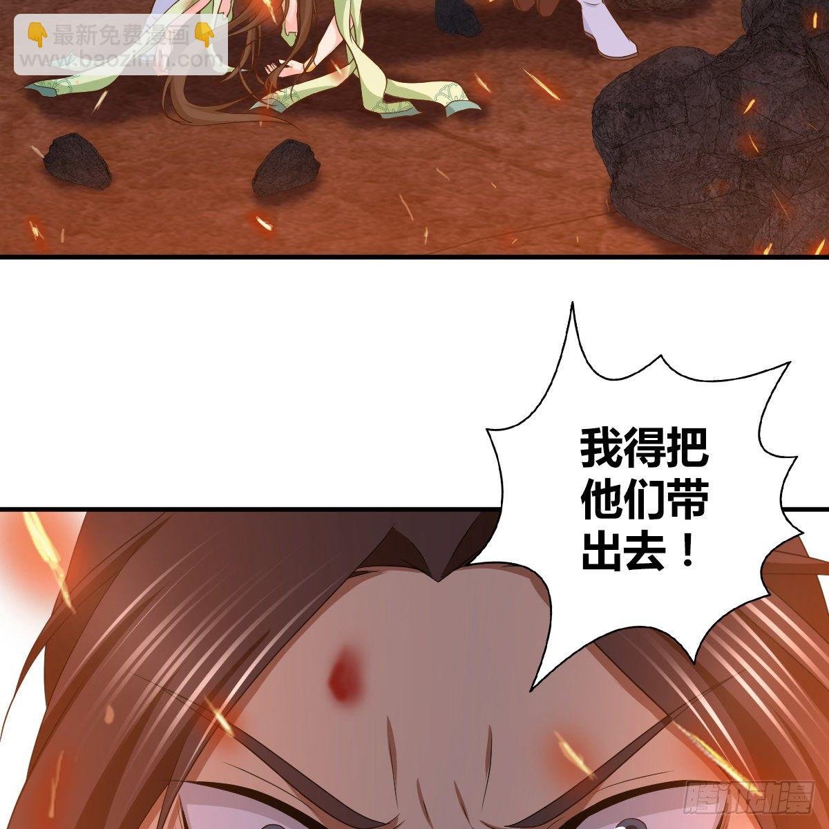 第九十七话 妈妈