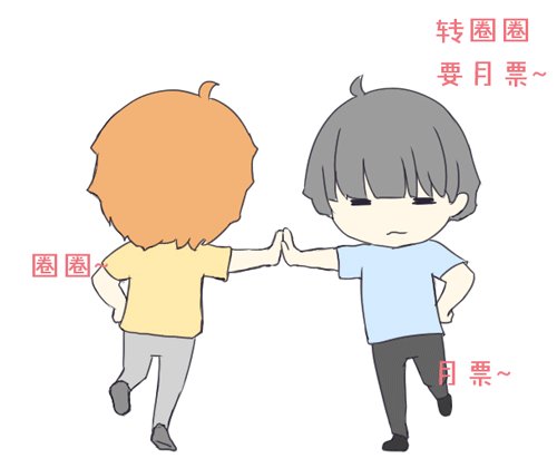 39.诶？2