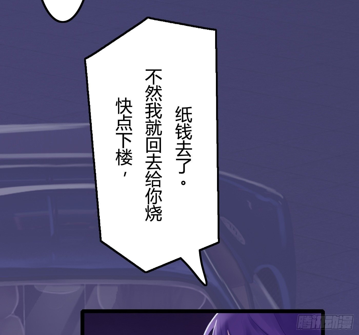 010 她能原谅我吗
