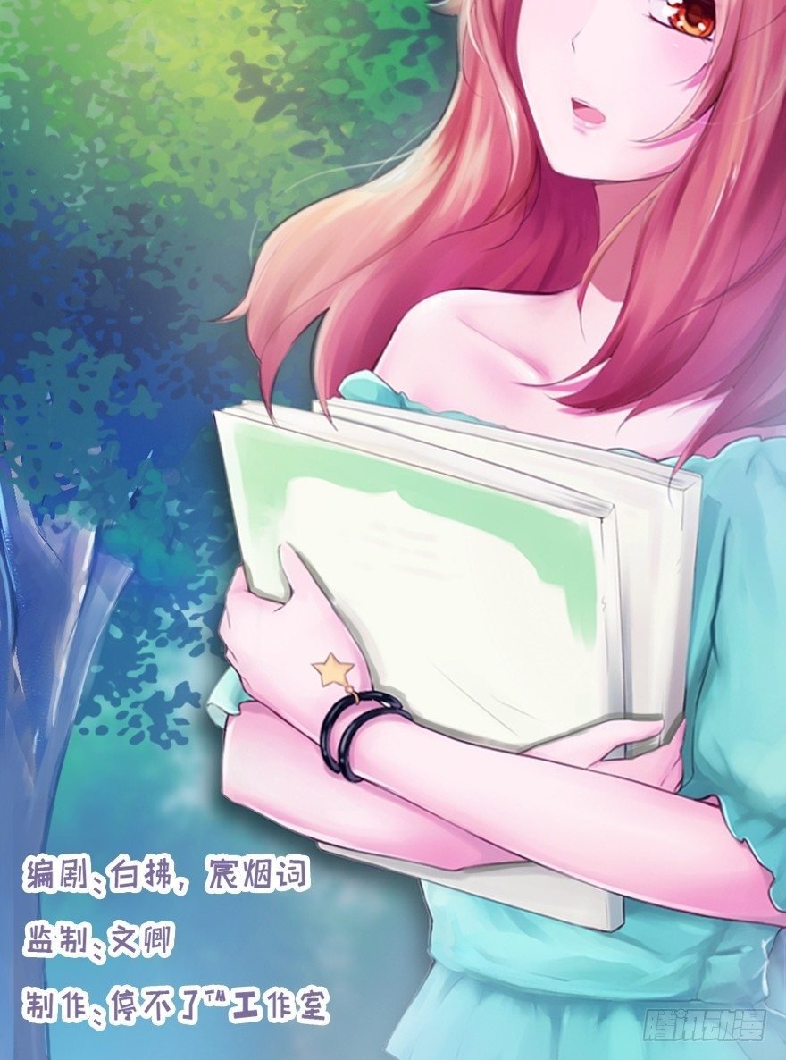 002 “小三”