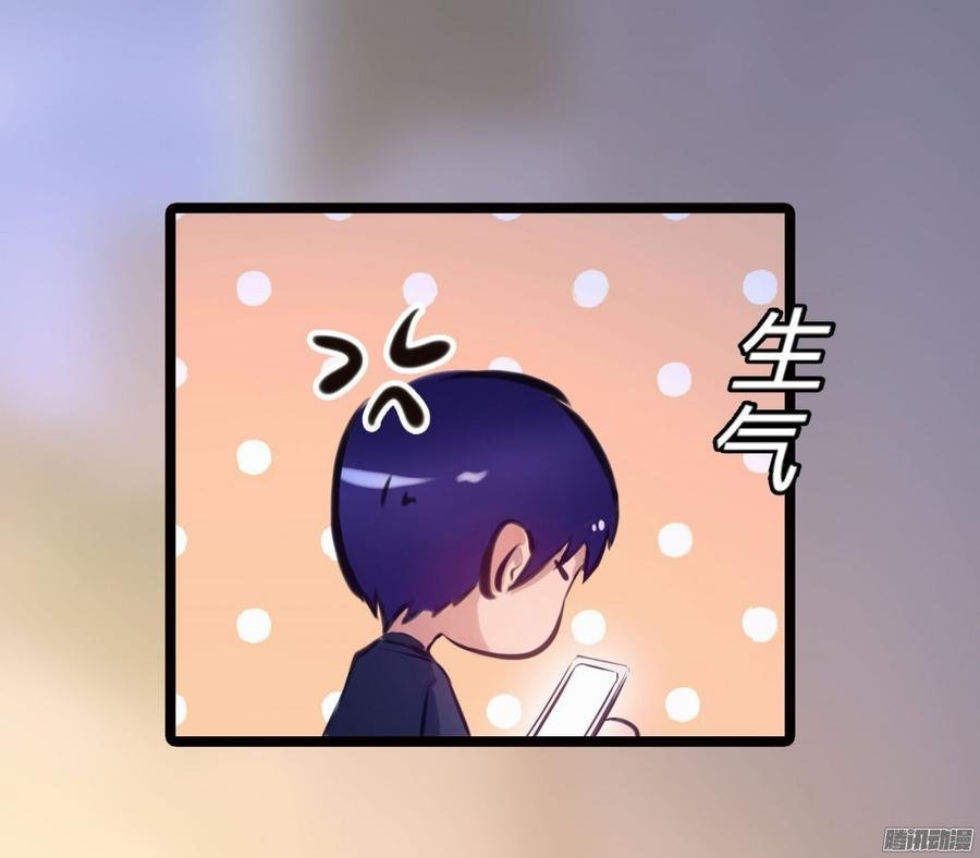 066 “囚禁”爱情