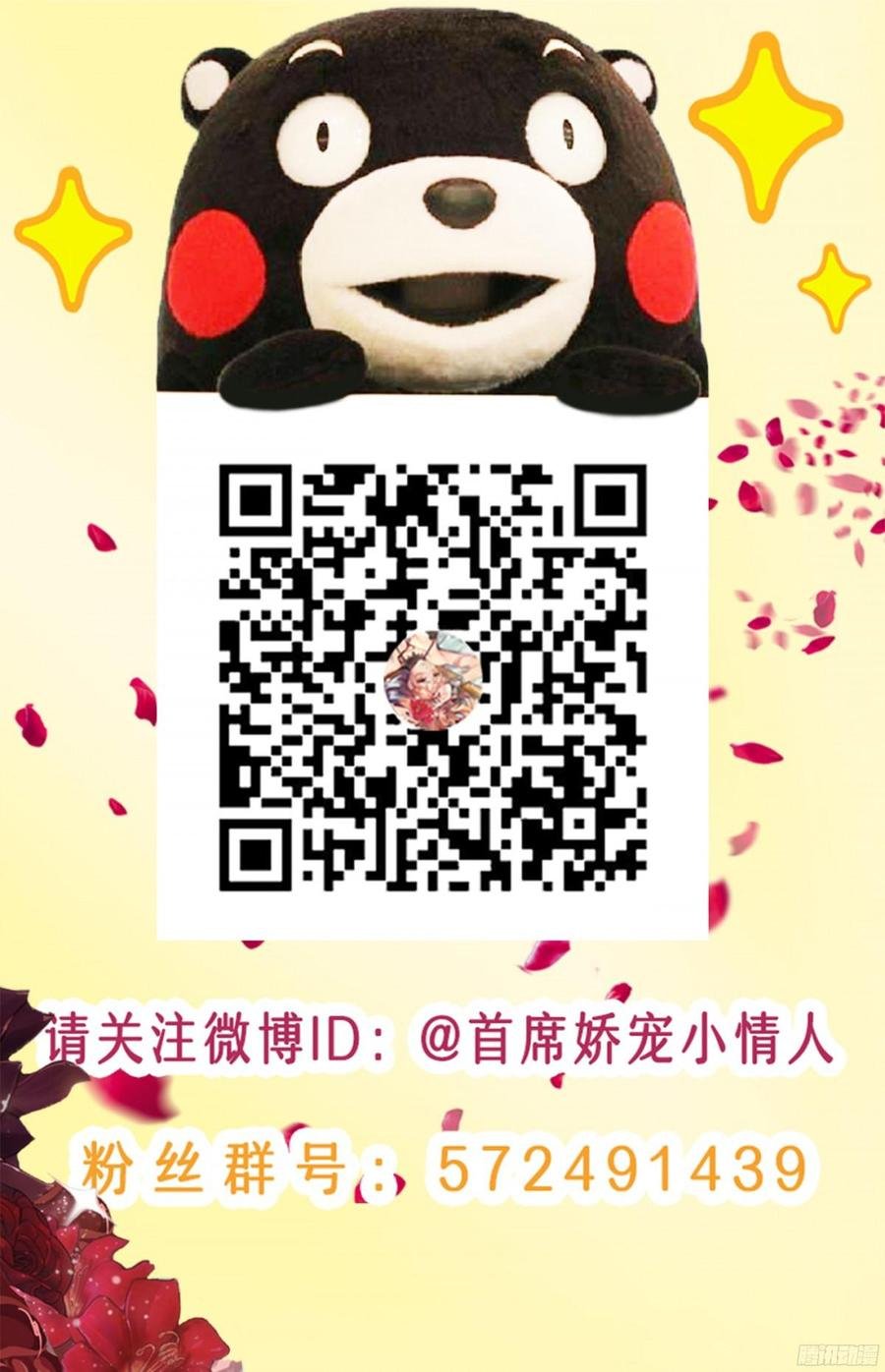 080 送你出国深造，可好_