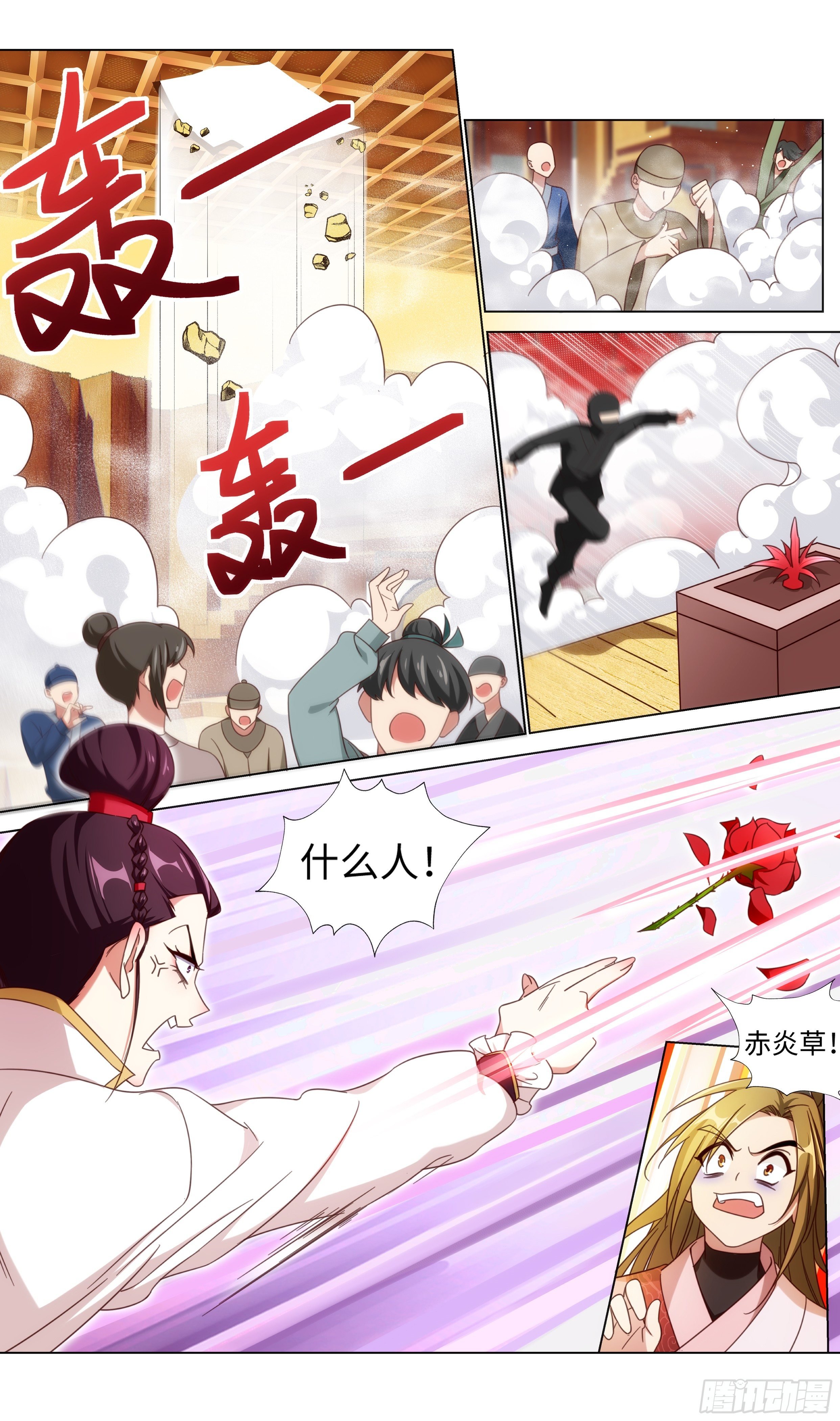 bird，助我一鸟之力！