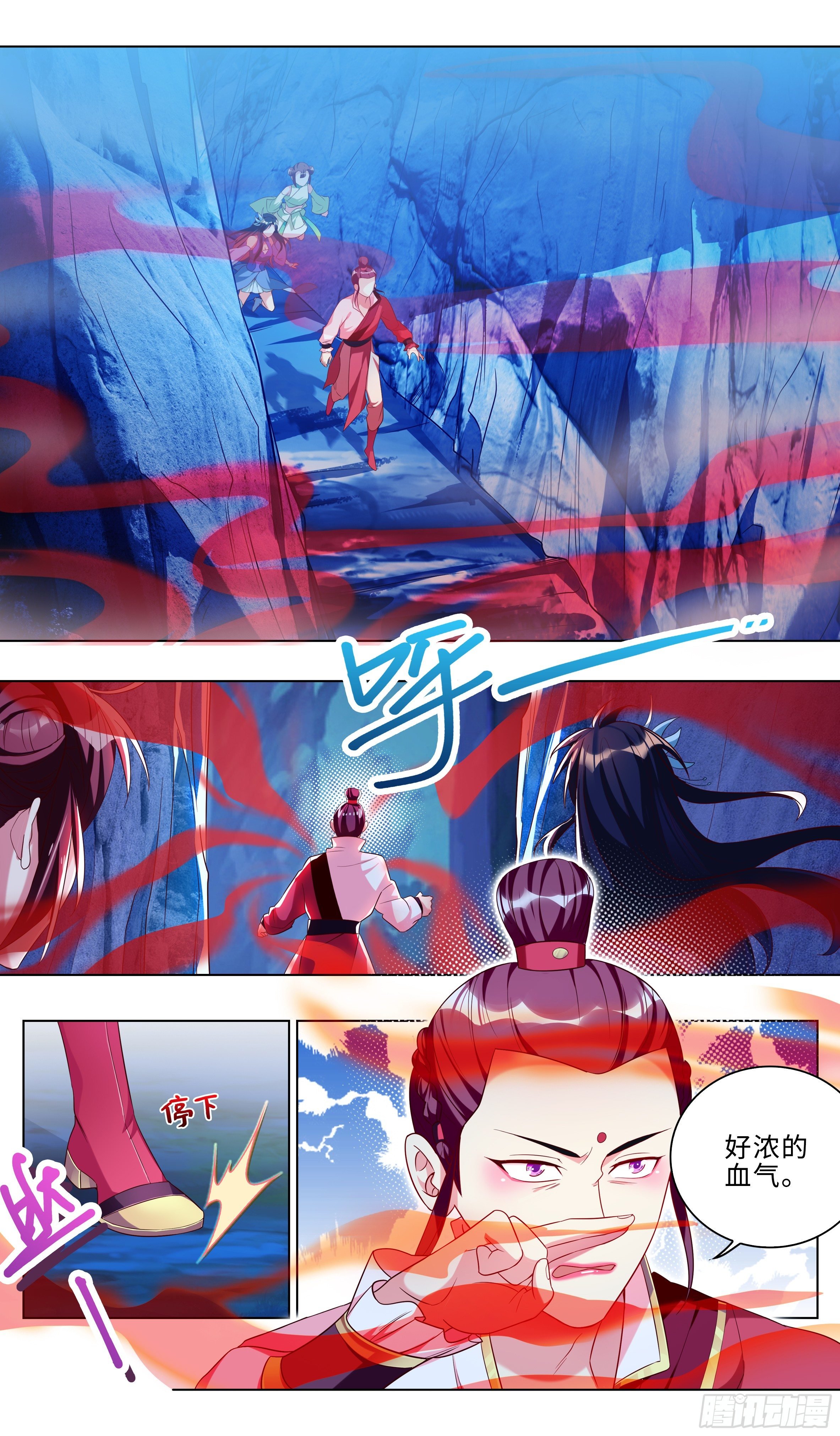 无路可逃？