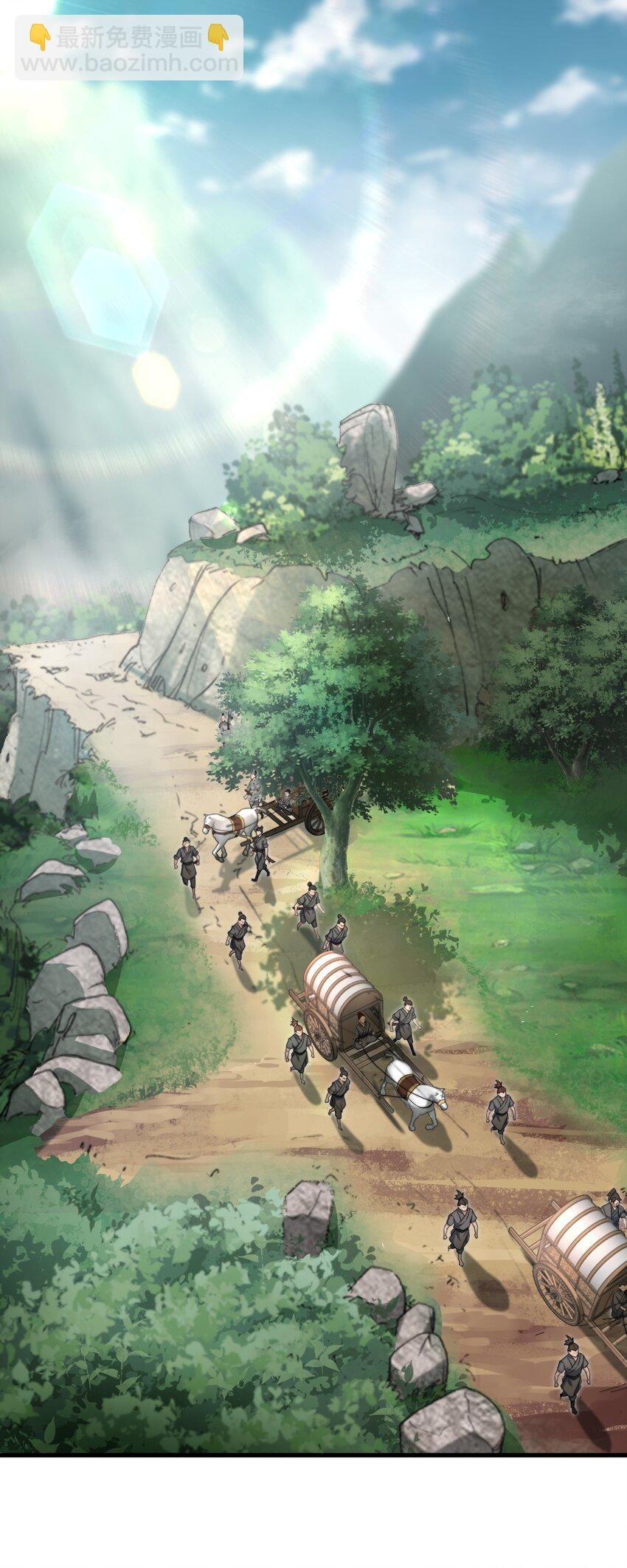 10 第10话