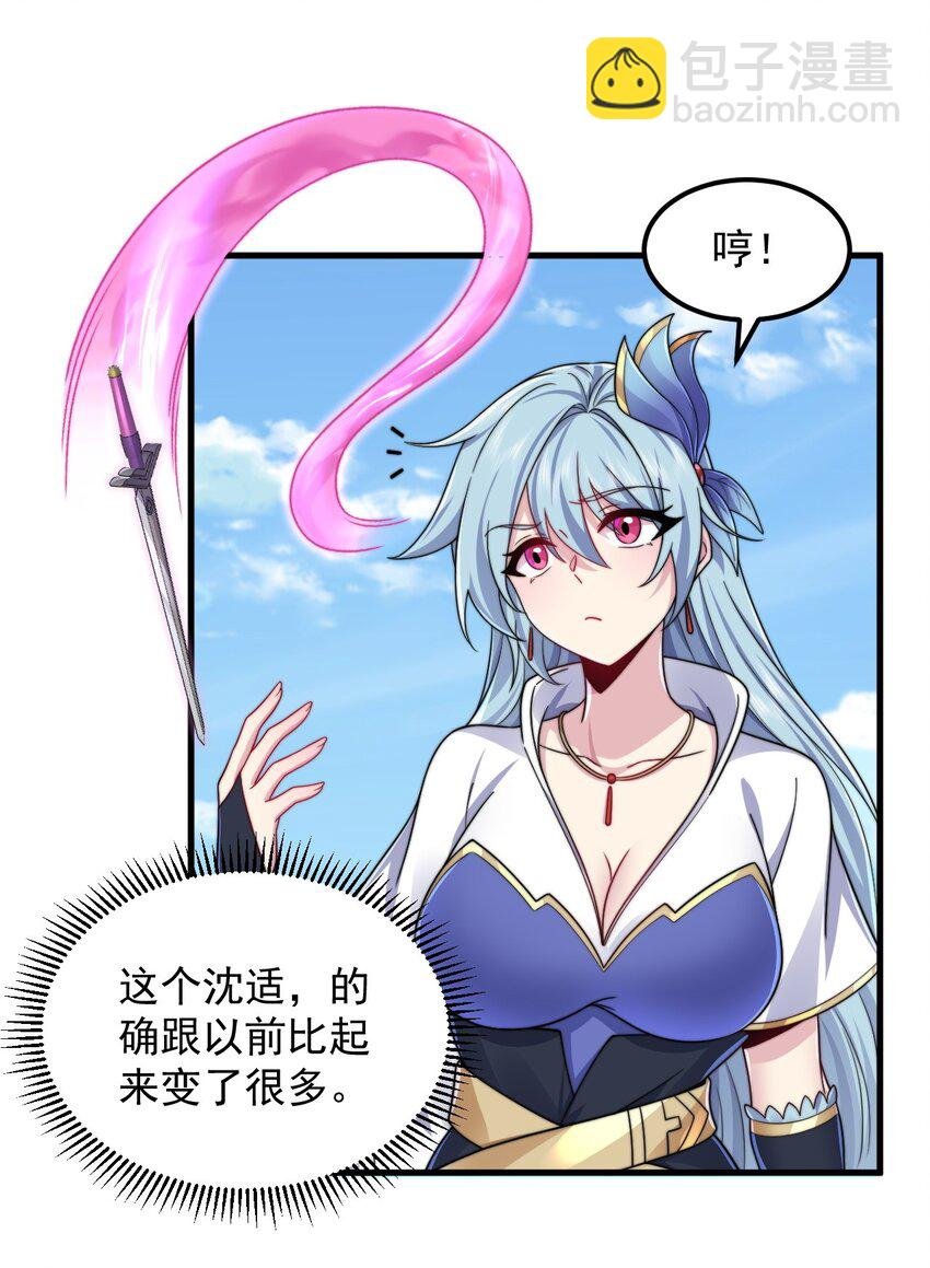 104 吐血