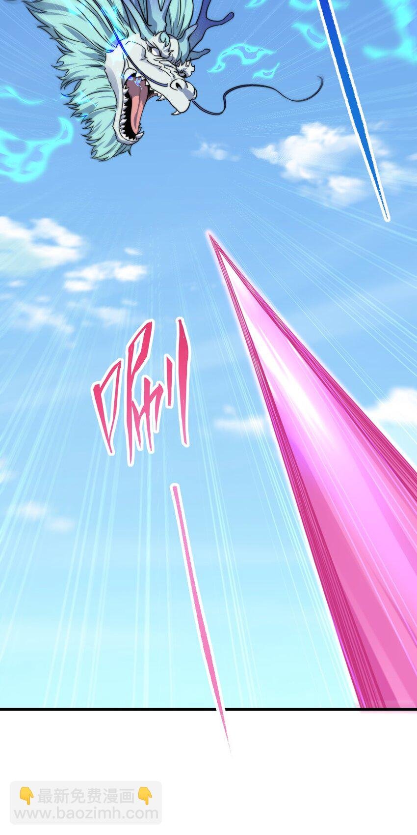104 吐血