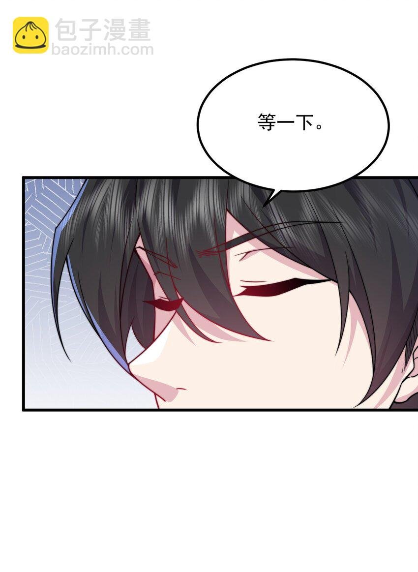 104 吐血