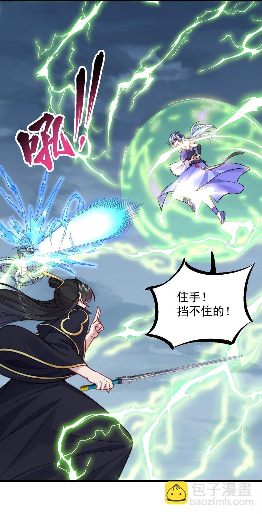 104 吐血