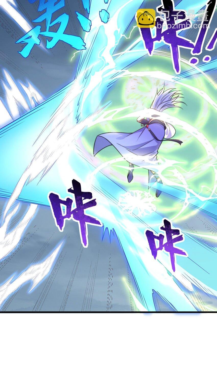104 吐血