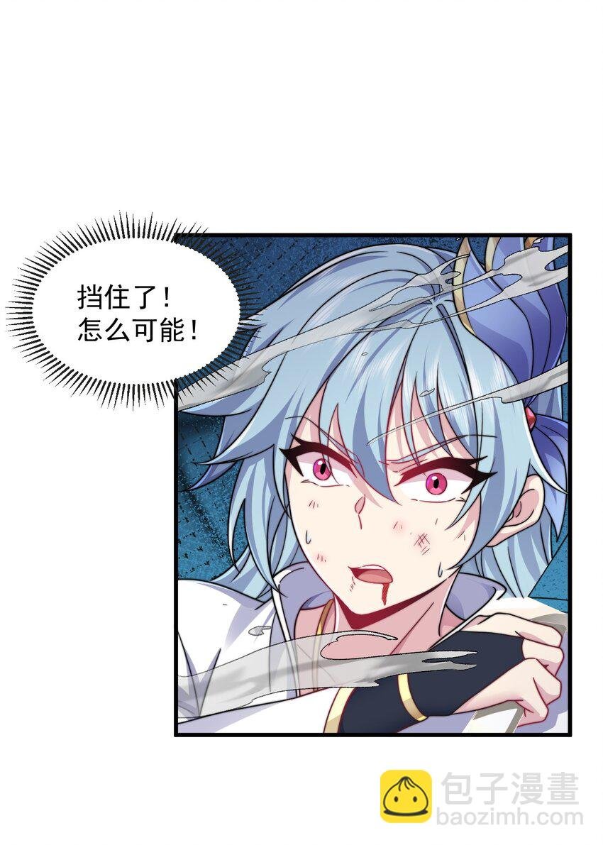 104 吐血