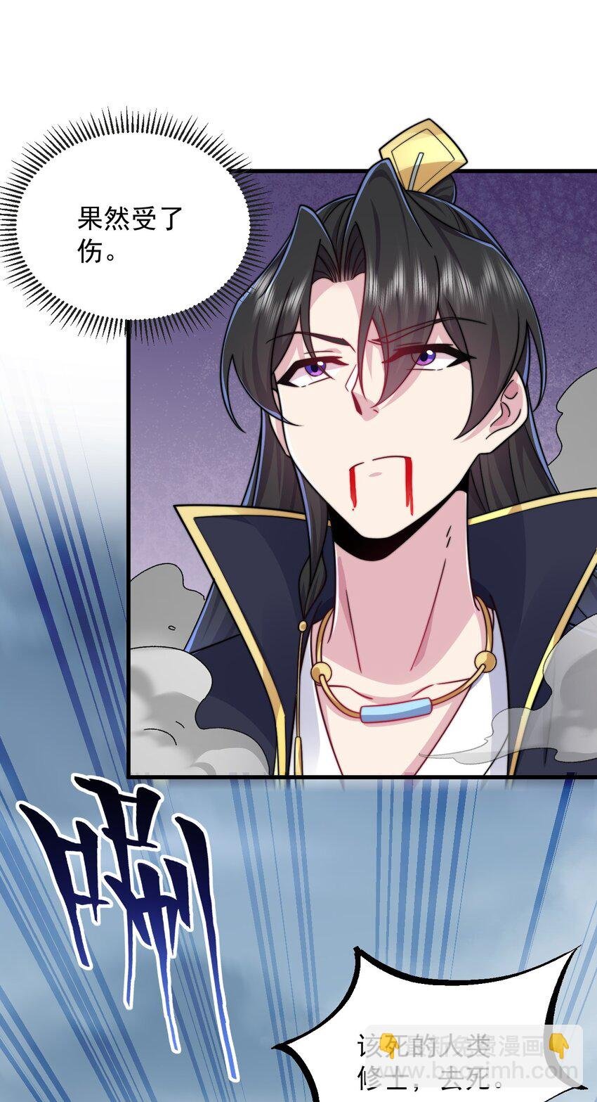 104 吐血