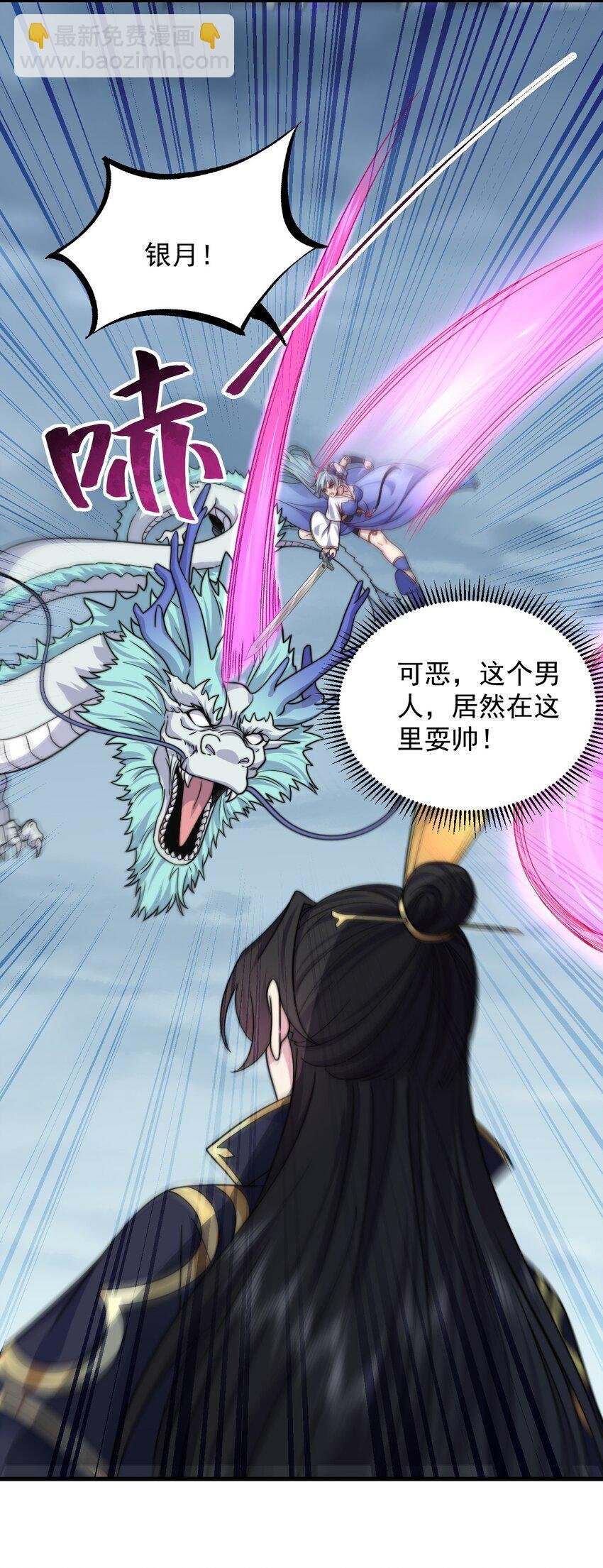 104 吐血