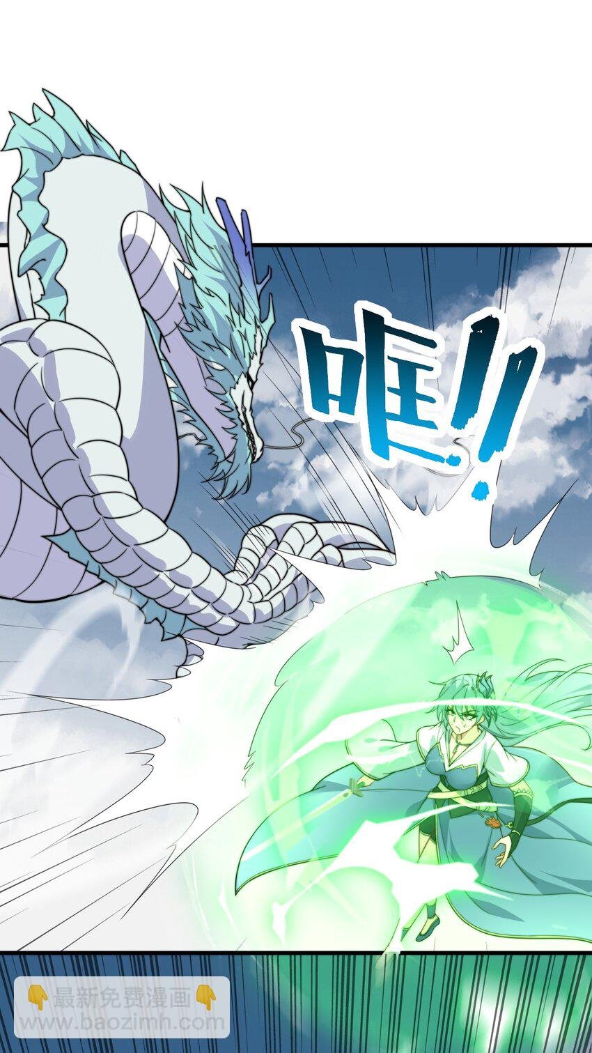 105 看破