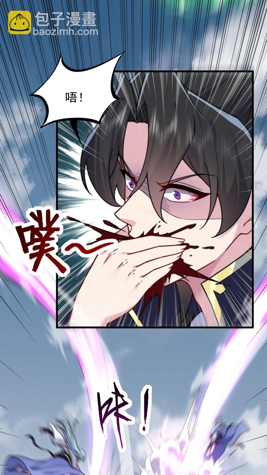 105 看破