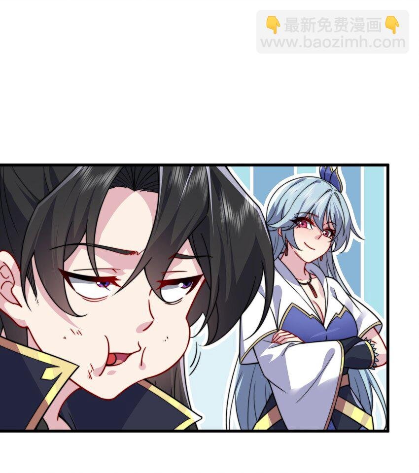 105 看破