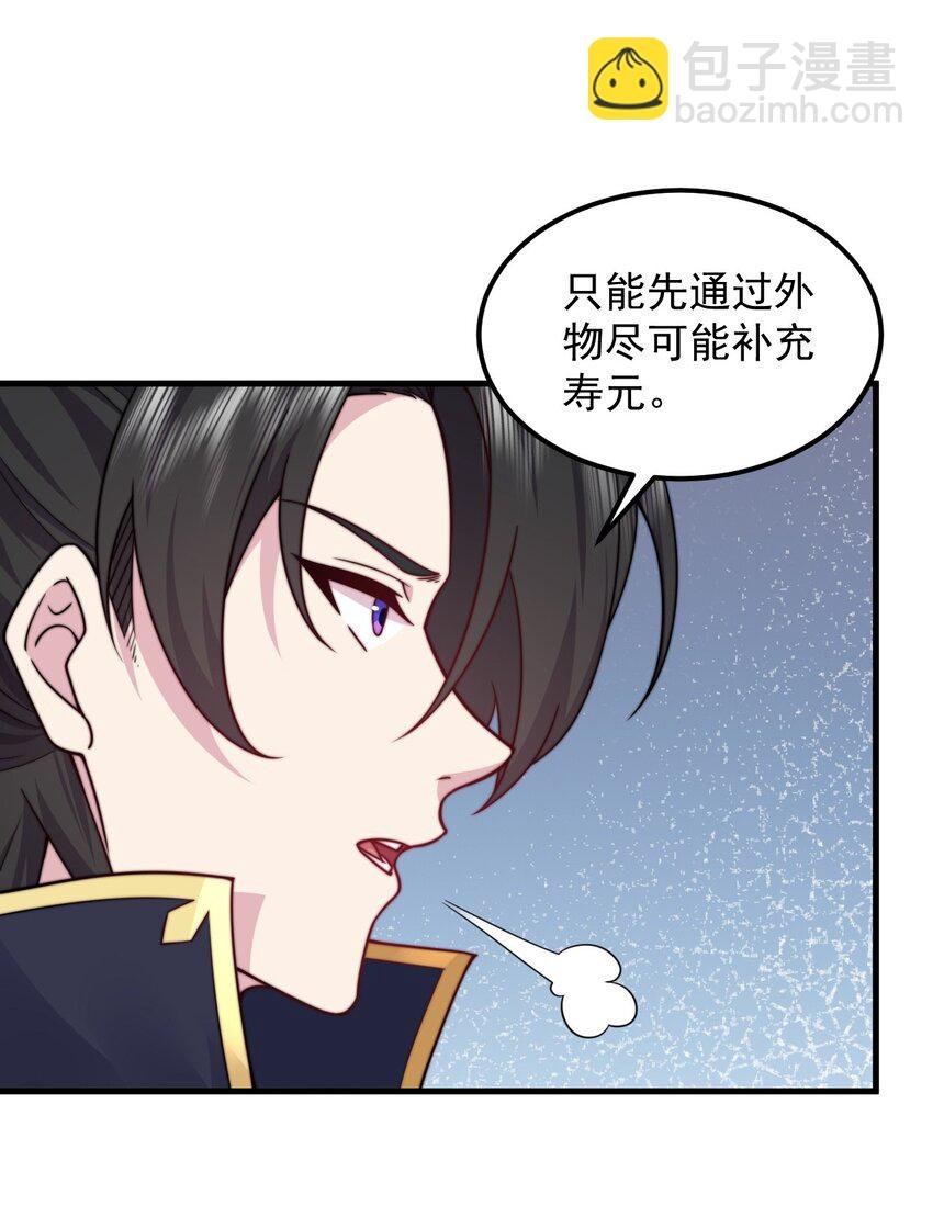 106 试试深浅
