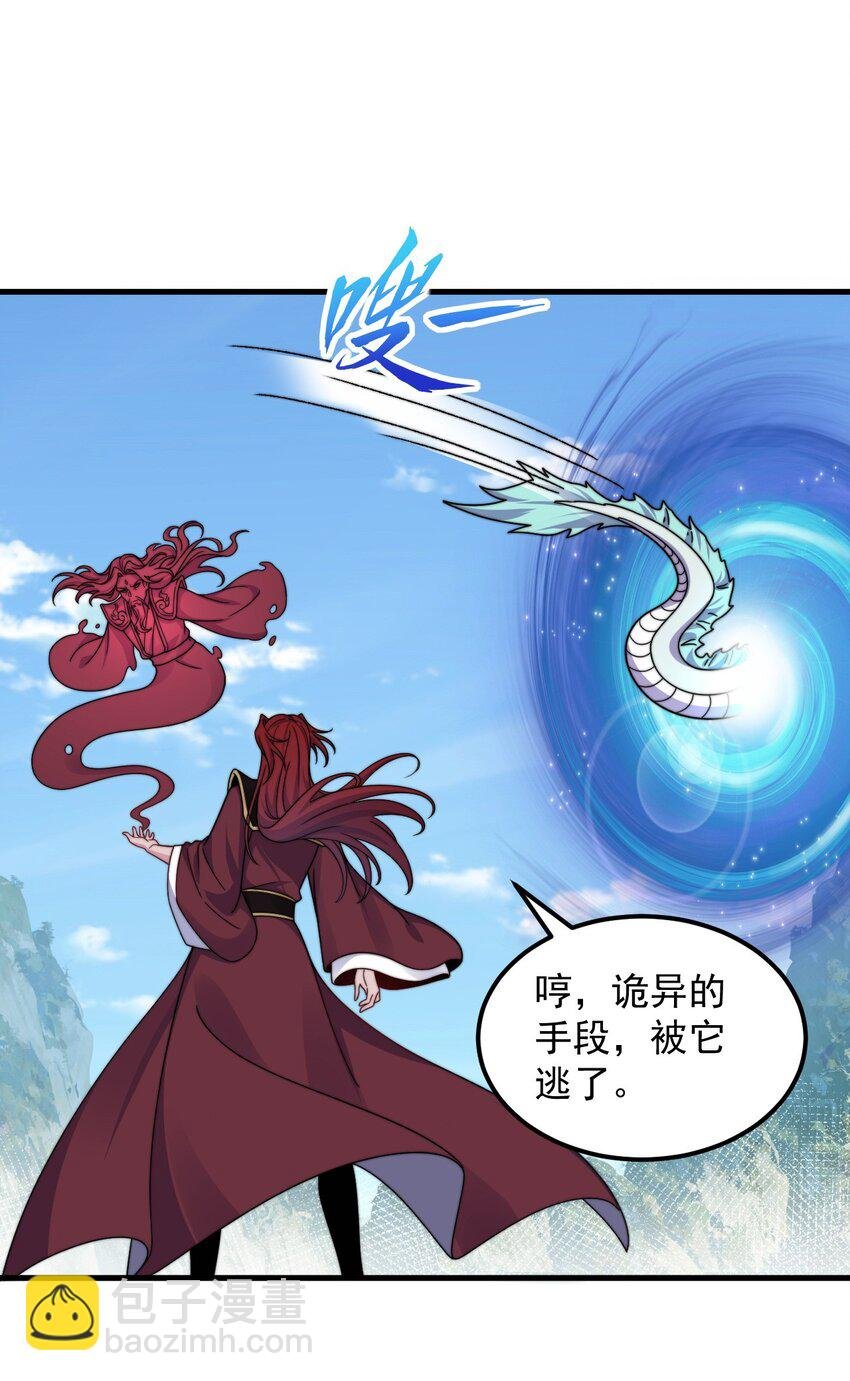 106 试试深浅