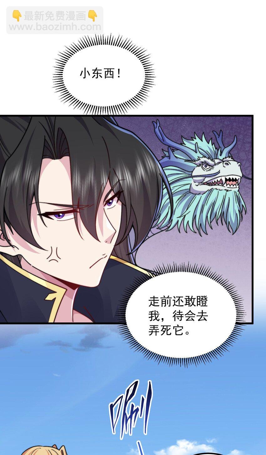 106 试试深浅