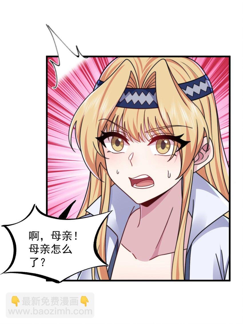 106 试试深浅