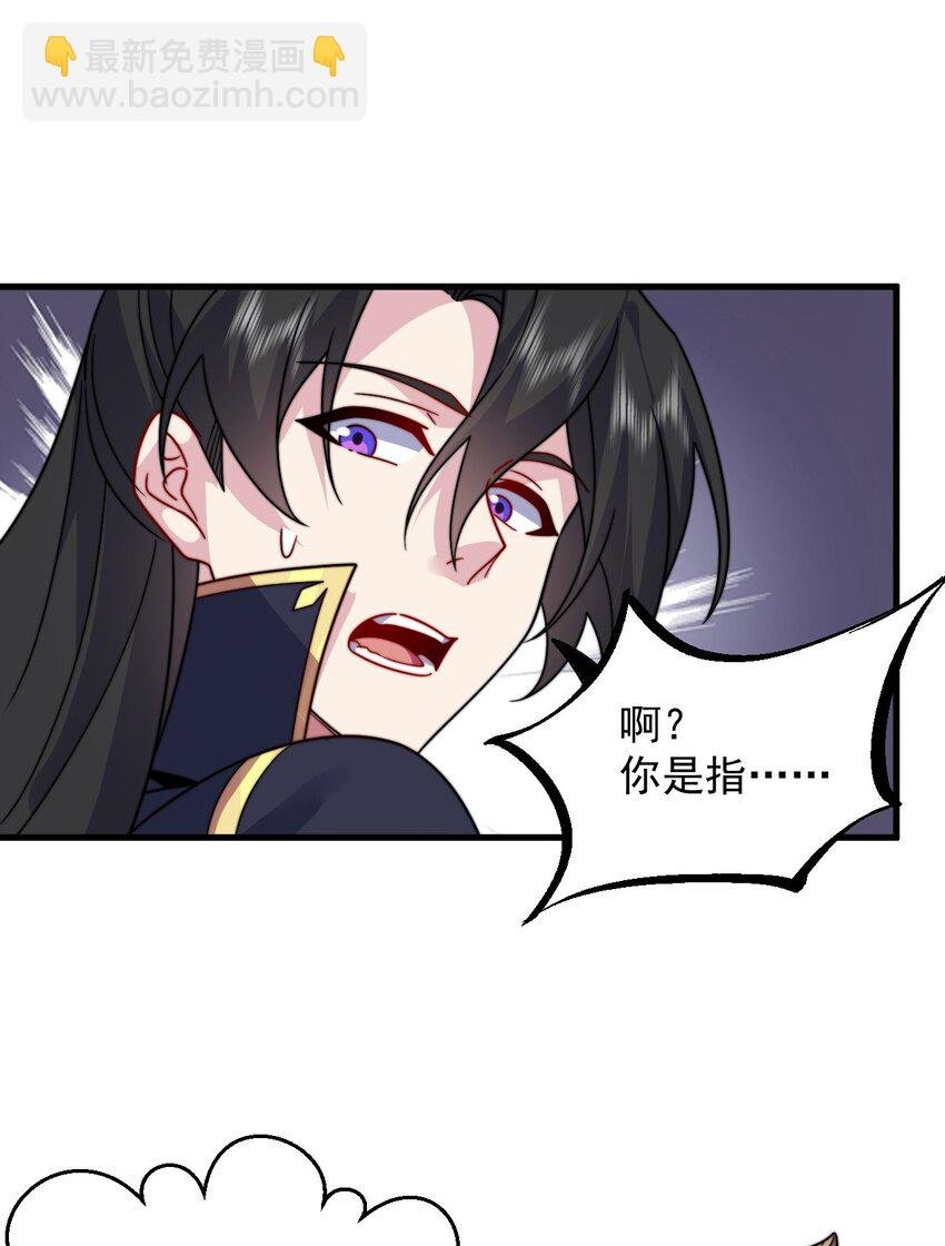 106 试试深浅