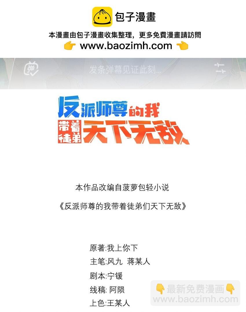 107 双修功法
