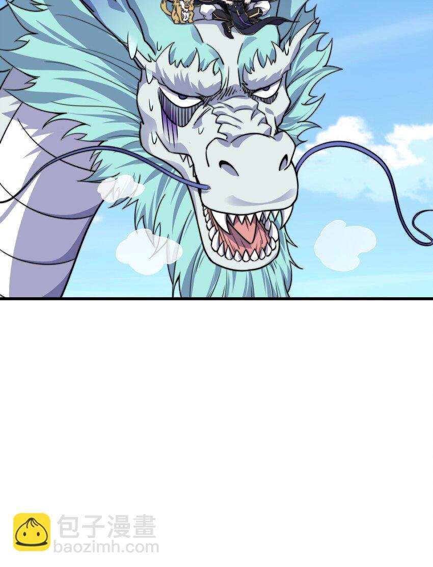 107 双修功法