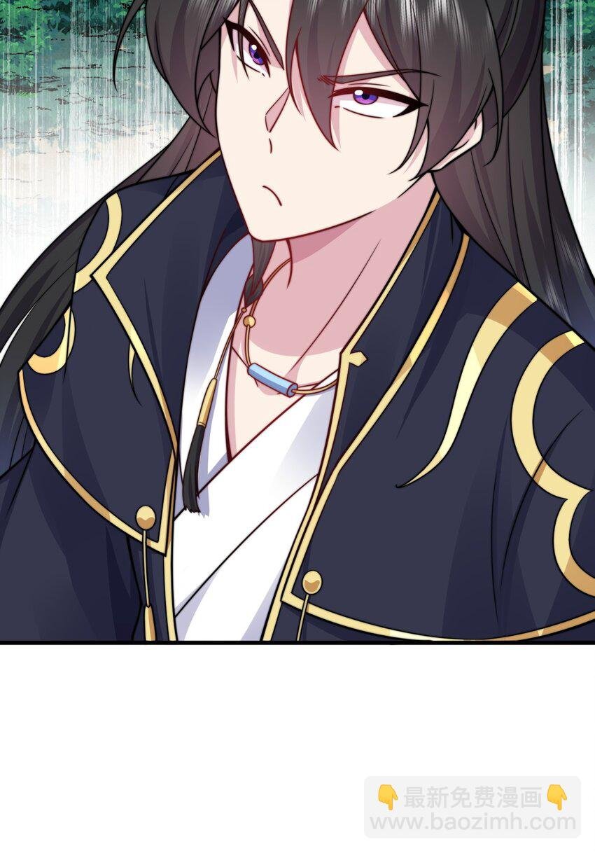 108 渡劫