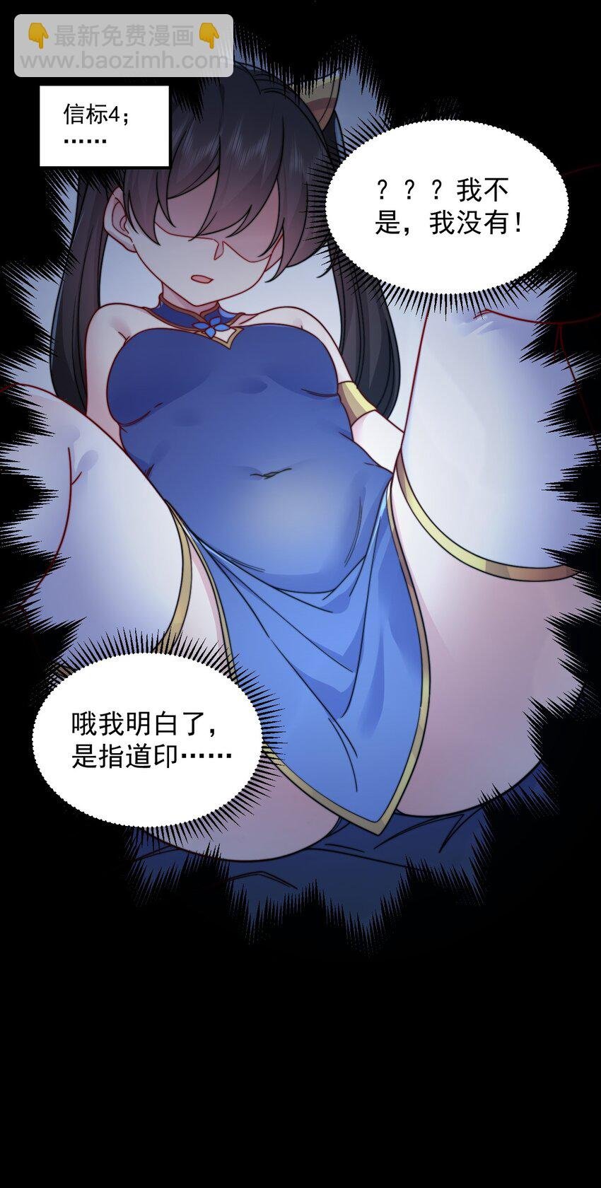109 空间管理