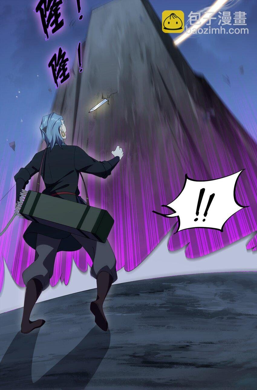 11 第11话