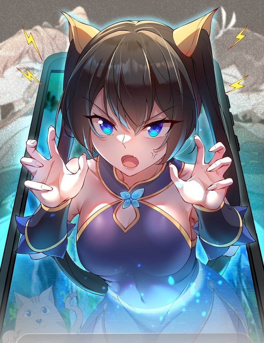 110 突破