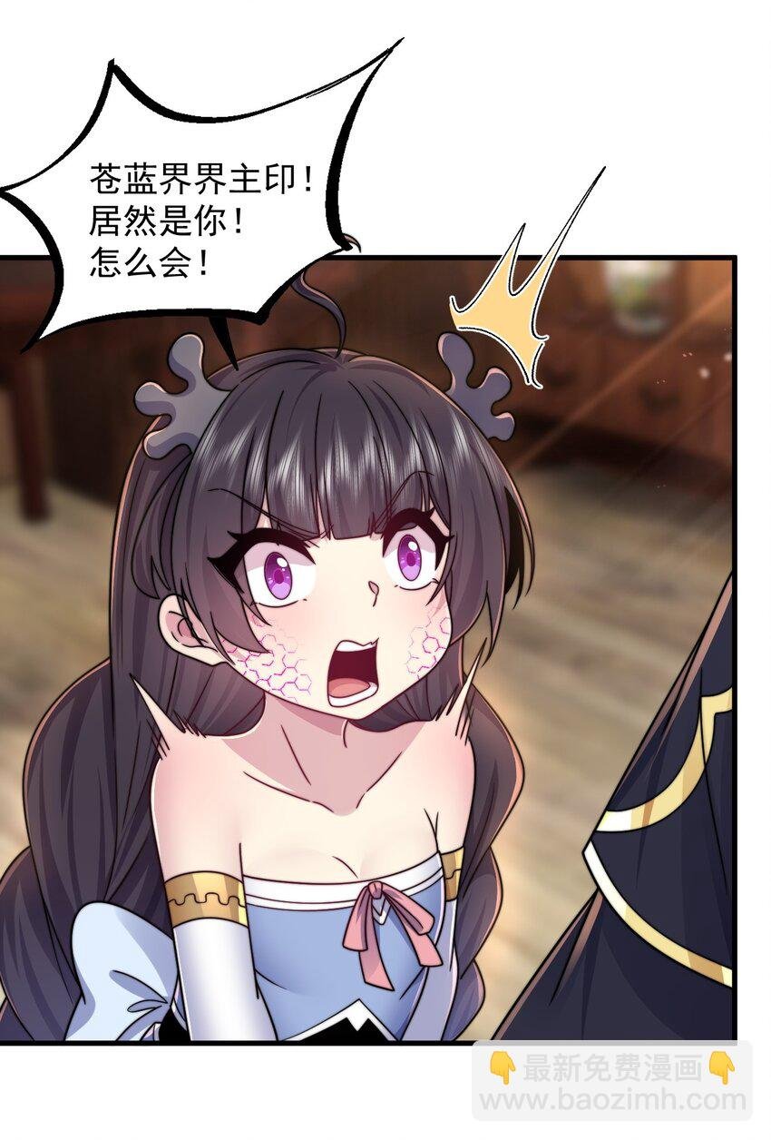 110 突破