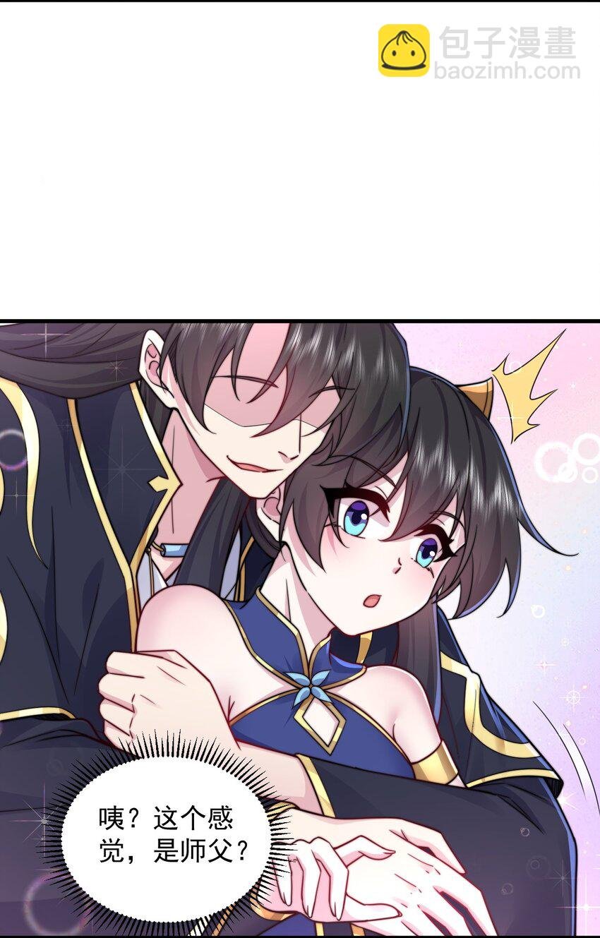 110 突破