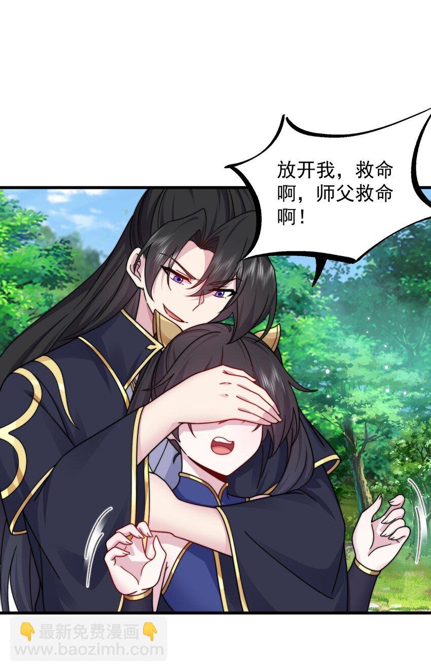 110 突破