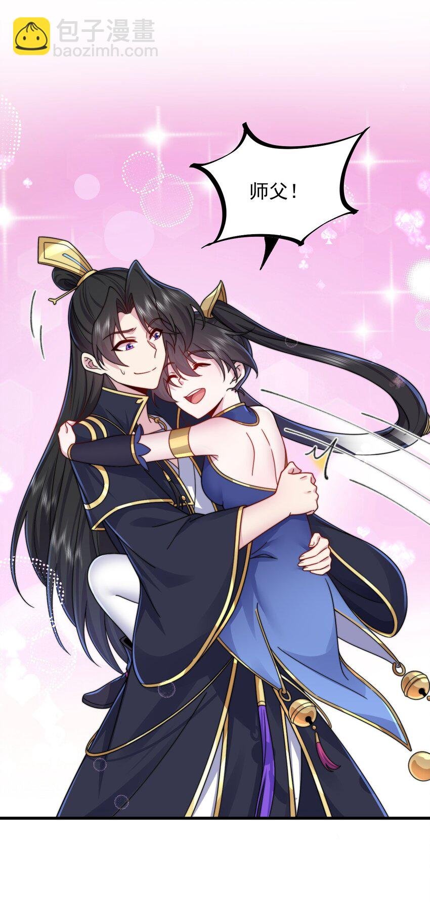 110 突破