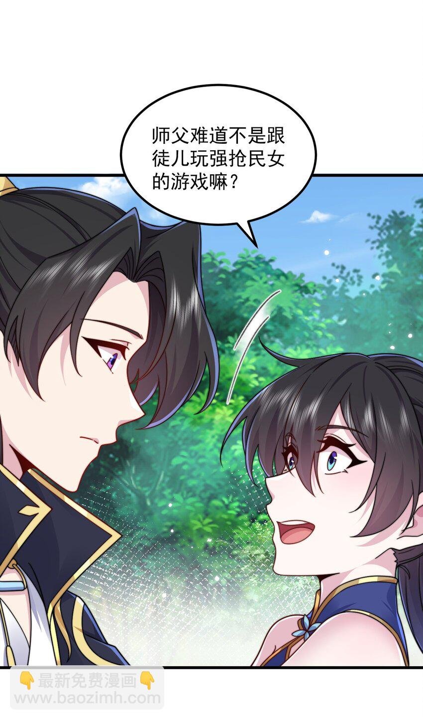 110 突破