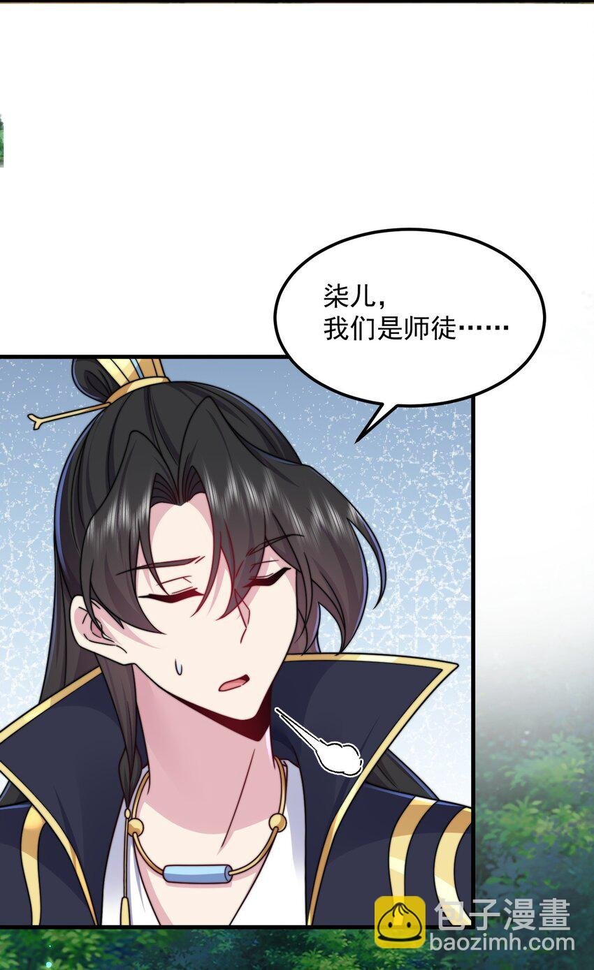 110 突破