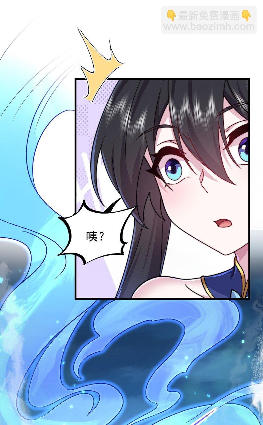 110 突破